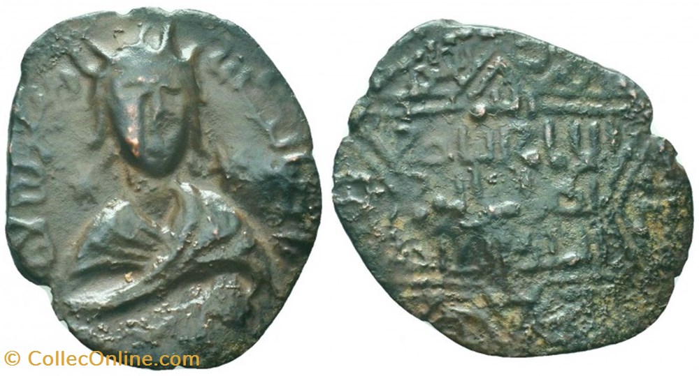 Artuquids of Mardin, 580-597 AH/AD 1184-1200 AD. Husam al-Din Yuluq Arslan AE Dirham coins islamic to other artuquids of mardin 580 597 ah ad 1184 1200 ad husam al din yuluq arslan ae dirham