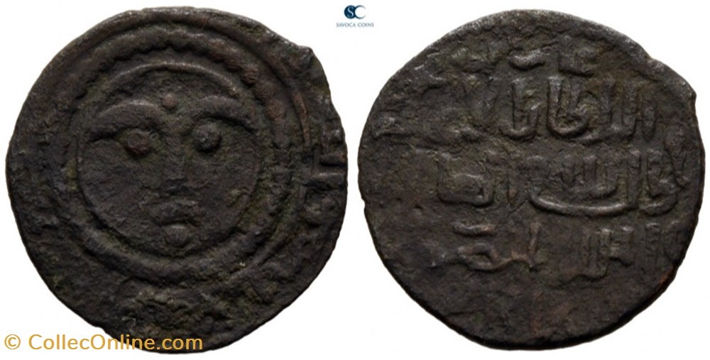 Ilkhanids. Ghiyath al-Din Muhammad Khudabanda AH 703-716. AE Fals coins islamic to mongol ilkhanids ghiyath al din muhammad khudabanda ah 703 716 ae fals