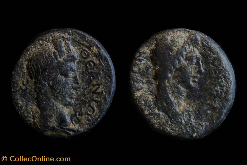 RPC I 2374 Mysia, Pergamon . Pseudo-autonomous AE16, circa AD 40-60. coins antique b roman provincial rpc i 2374 mysia pergamon pseudo autonomous ae16 circa ad 40 60
