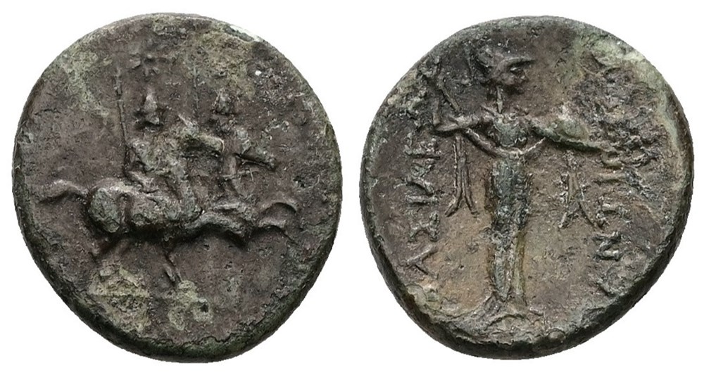 coins ancient to greek gcv 6890 seleukid kingdom antiochos ii theos 261 246 bc