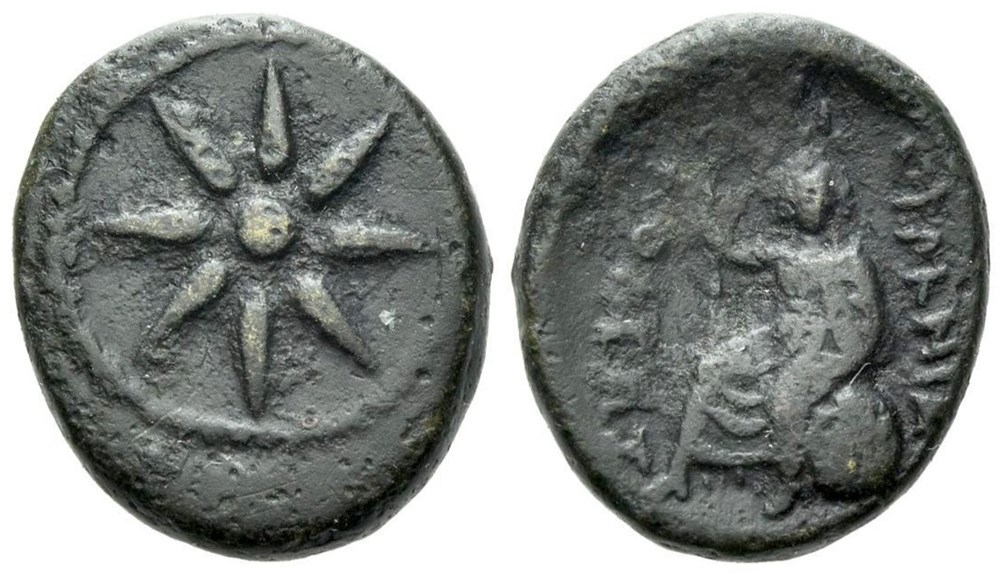 coins ancient to greek gcv 1475 macedonia uranopolis bronze circa 300 290 14
