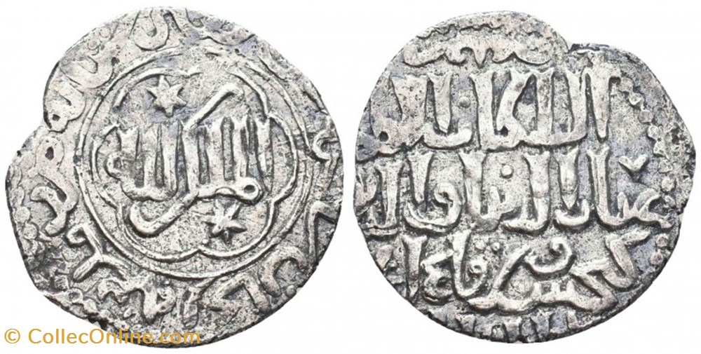 Seljuqs of Rum, 663-682 AH/1249-1259 AD. Kaykusraw III, AR dirham coin antique b c to islamic seljuqs of rum 663 682 ah 1249 1259 ad kaykusraw iii ar dirham