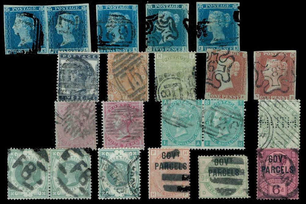 stamps europe united kingdom uk sg 5 235 1883 better lot