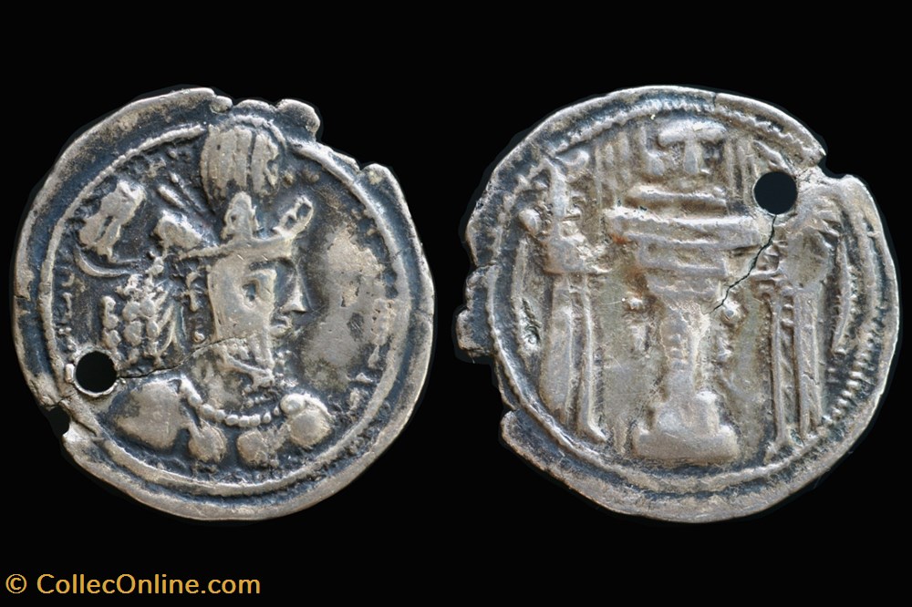 Sasanid Kings -309-79 AD: Shapur II coins ancient to middle east sasanid kings 309 79 ad shapur ii