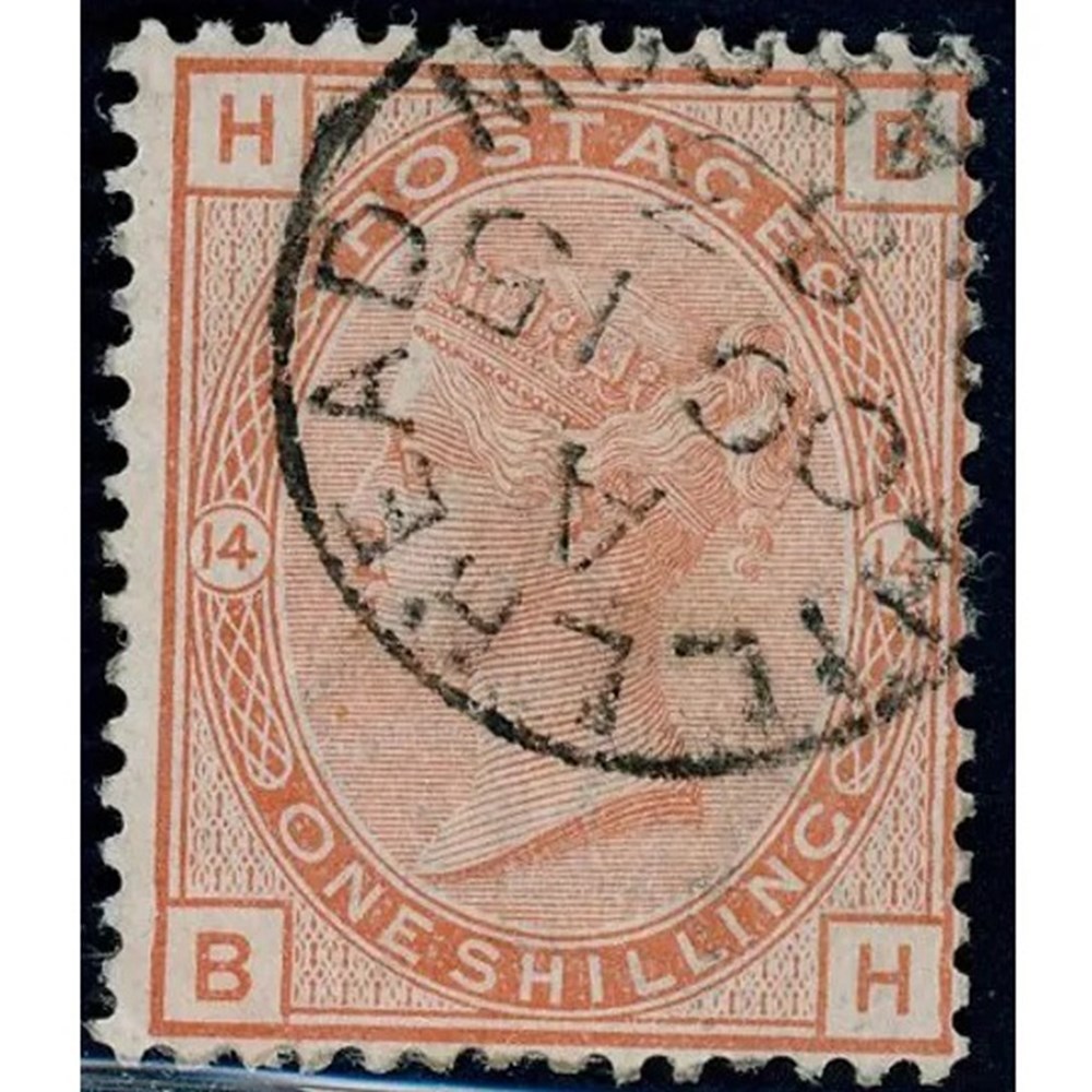 stamps europe united kingdom sg 165 1877 one shilling brown
