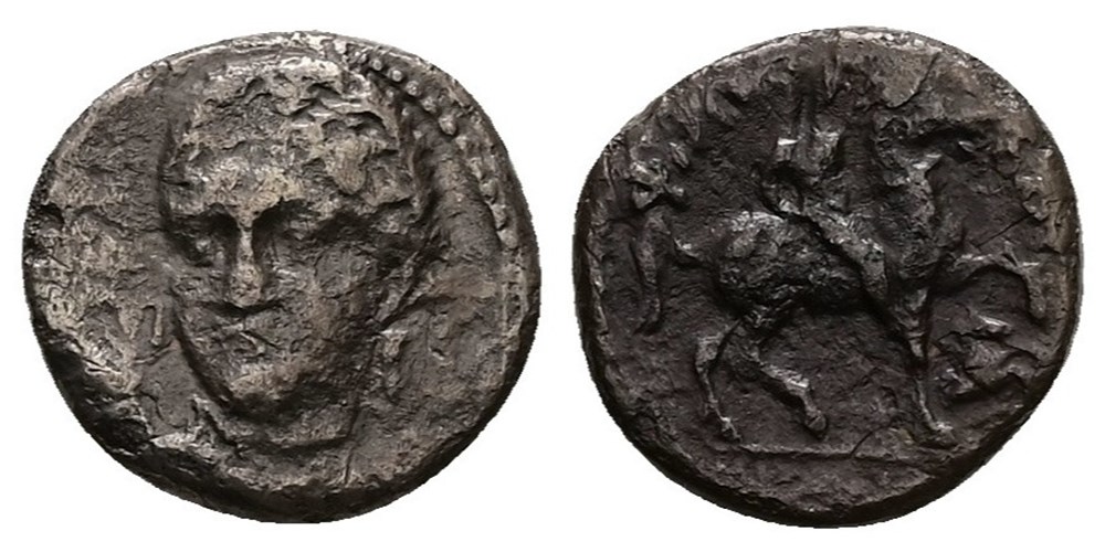 GCV 6692 - Macedonian Kings: Philip II, 359-336 BC coins ancient to greek gcv 6692 macedonian kings philip ii 359 336 bc