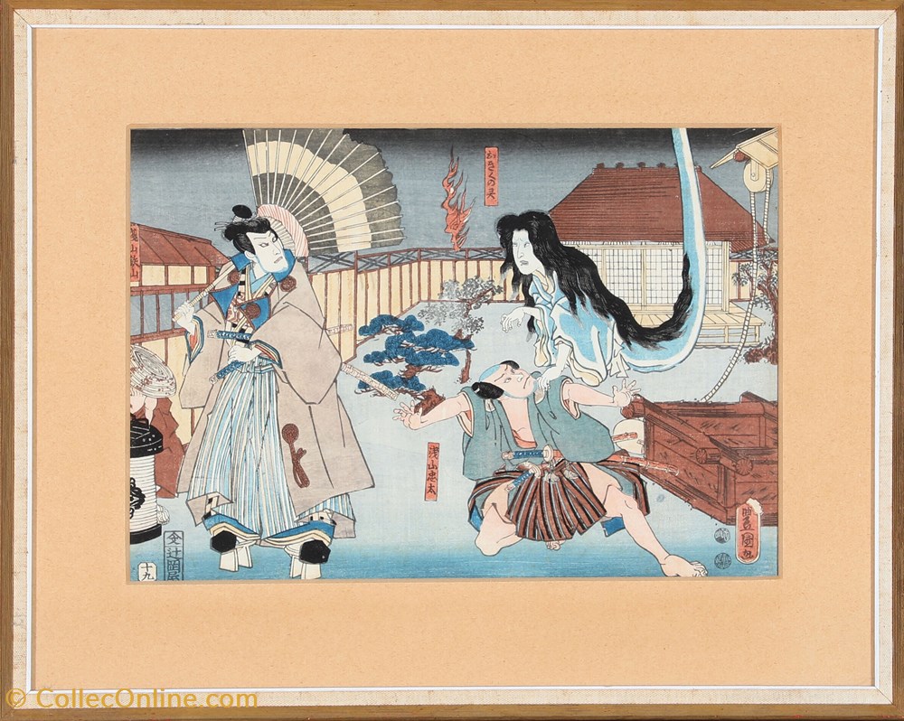 Kunisada, Utagawa/Toyokuni III (1786 - 1864) «Ghost of Okiku», 1857 art antiquities lithography silkscreen kunisada utagawa toyokuni iii 1786 1864 ghost of okiku 1857