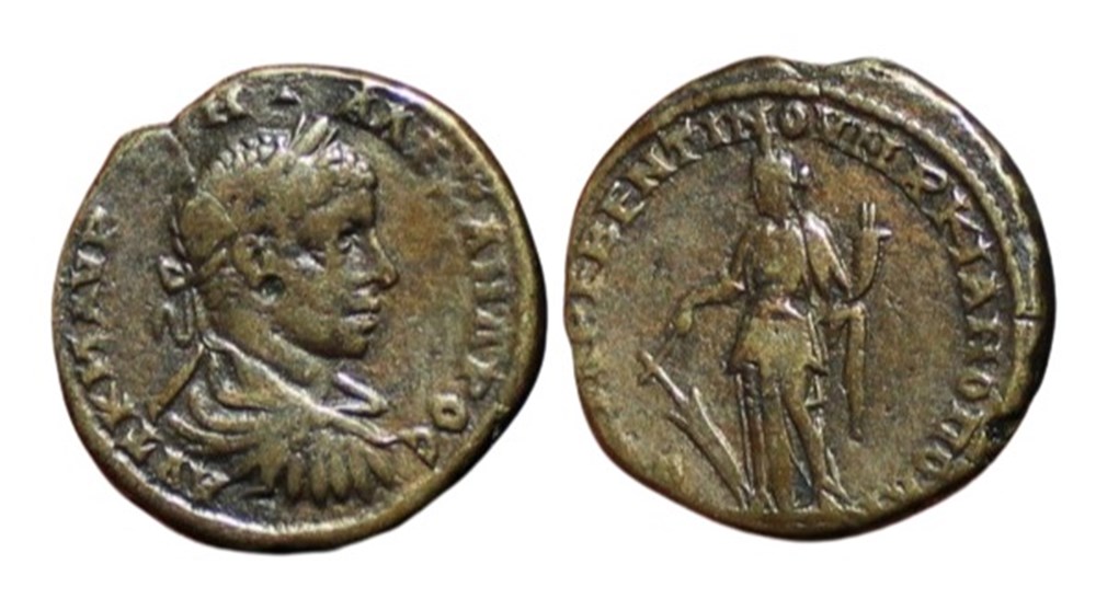 Bronze Severus Alexander From Marcianopolis coins bronze severus alexander from marcianopolis