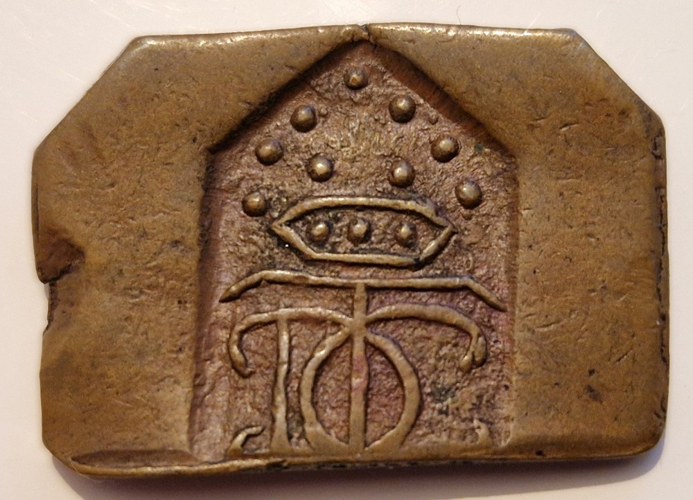 Louis XV- Jeton de travail mines de Fresnes (1715-1757) monnaies louis xv jeton de travail mines de fresnes 1715 1757