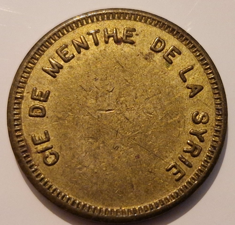 Syrie sous mandat français-Jeton 1 franc - Compagnie de menthe de la Syrie 1920-1946 monnaies syrie sous mandat francais jeton 1 franc compagnie de menthe de la syrie 1920 1946