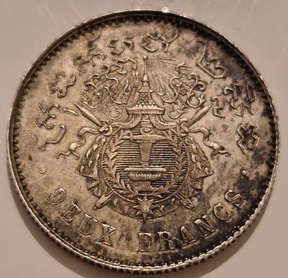 Cambodge 2 francs - Norodom I 1860 monnaies cambodge 2 francs norodom i 1860
