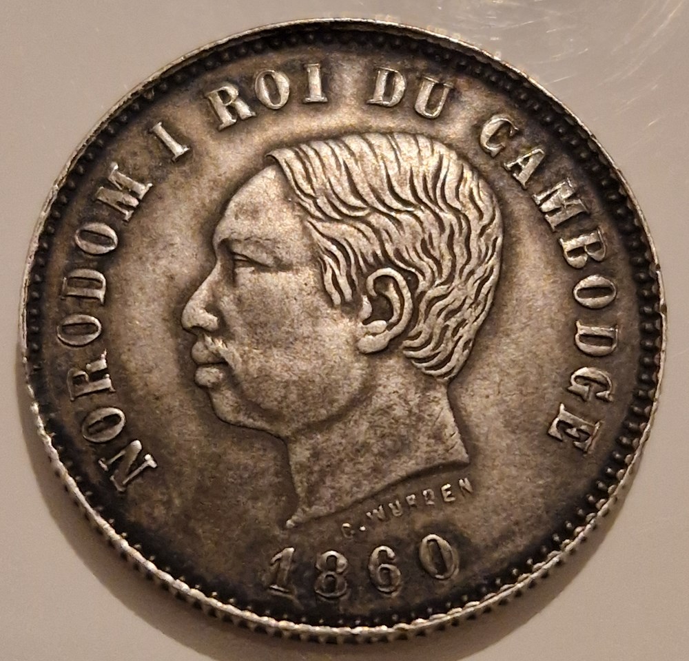 Cambodge 2 francs - Norodom I 1860 monnaies cambodge 2 francs norodom i 1860