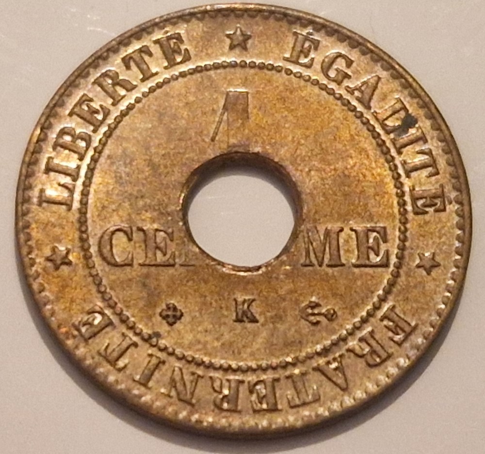 monnaies sapeque cochinchine francaise 1875
