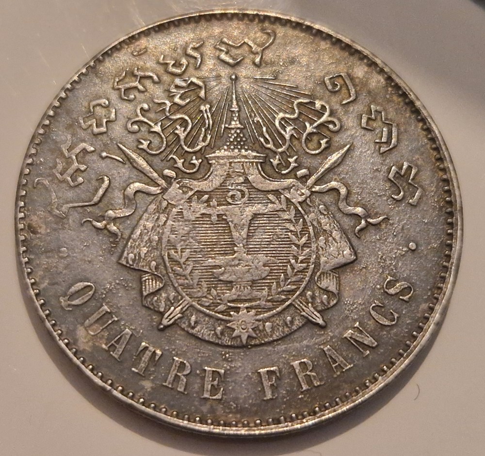 Cambodge 4 francs 1860 - Norodom I monnaies cambodge 4 francs 1860 norodom i