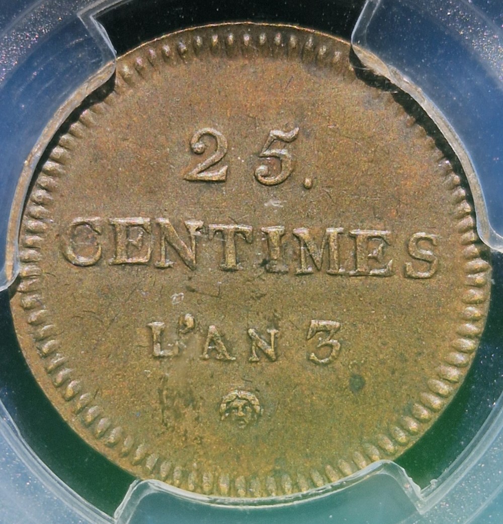 25 centimes an 3 Essai de Dupré 2 monnaies 25 centimes an 3 essai de dupre