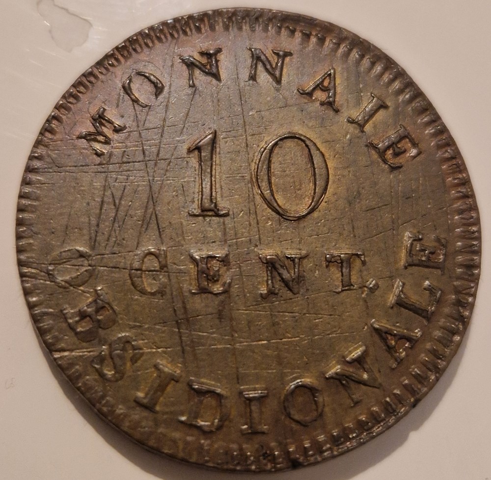 10 centimes Napoléon Siège d'Anvers 1814 monnaies 10 centimes napoleon siege anvers 1814