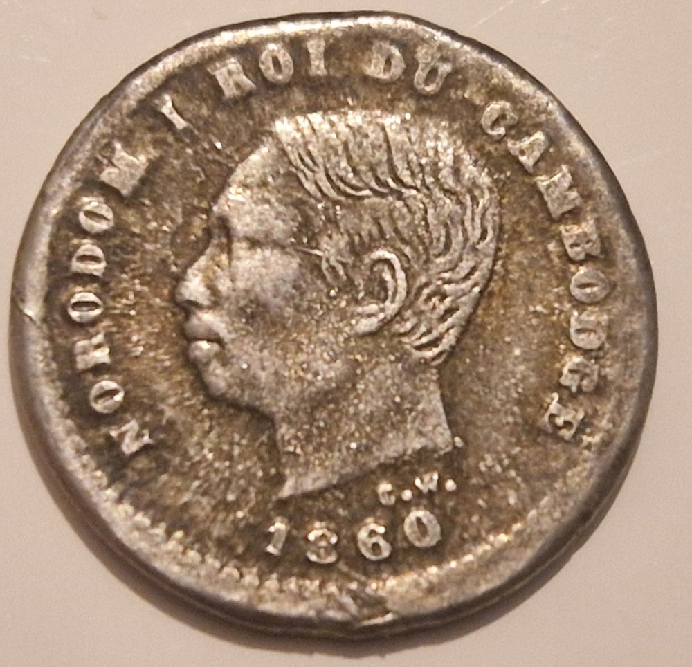 Cambodge 25 Centimes NORODOM Ier 1860 monnaies cambodge 25 centimes norodom ier 1860