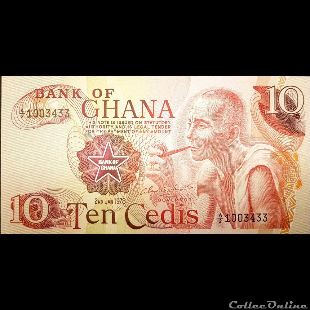 GHANA / P-16.f / 10 Cedis / 1978 banknote africa ghana p 16 f 10 cedis 1978