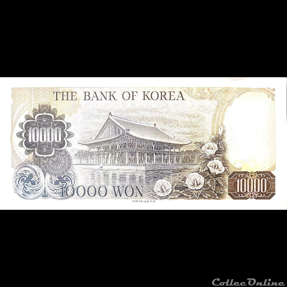 banknote asium south korea p 46 10000won 1979