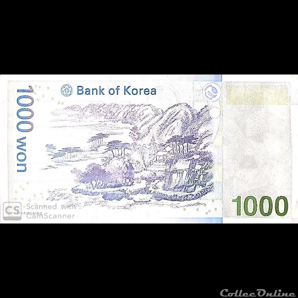 SOUTH KOREA / P-54 / 1000Won / 2007 banknote asium south korea p 54 1000won 2007