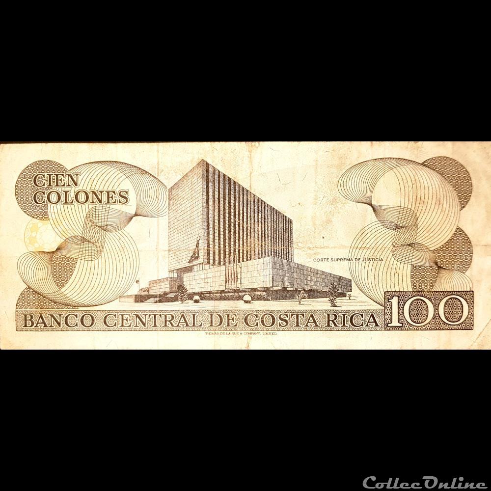 COSTA RICA / P-248.b / 100Colon / 1987 banknote costa rica p 248 b 100colon 1987