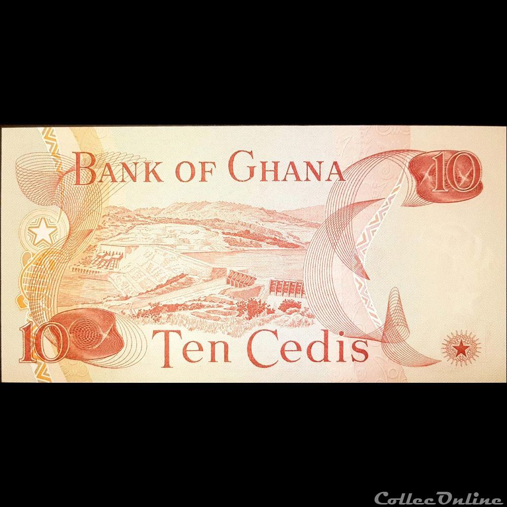 GHANA / P-16.f / 10 Cedis / 1978 banknote africa ghana p 16 f 10 cedis 1978