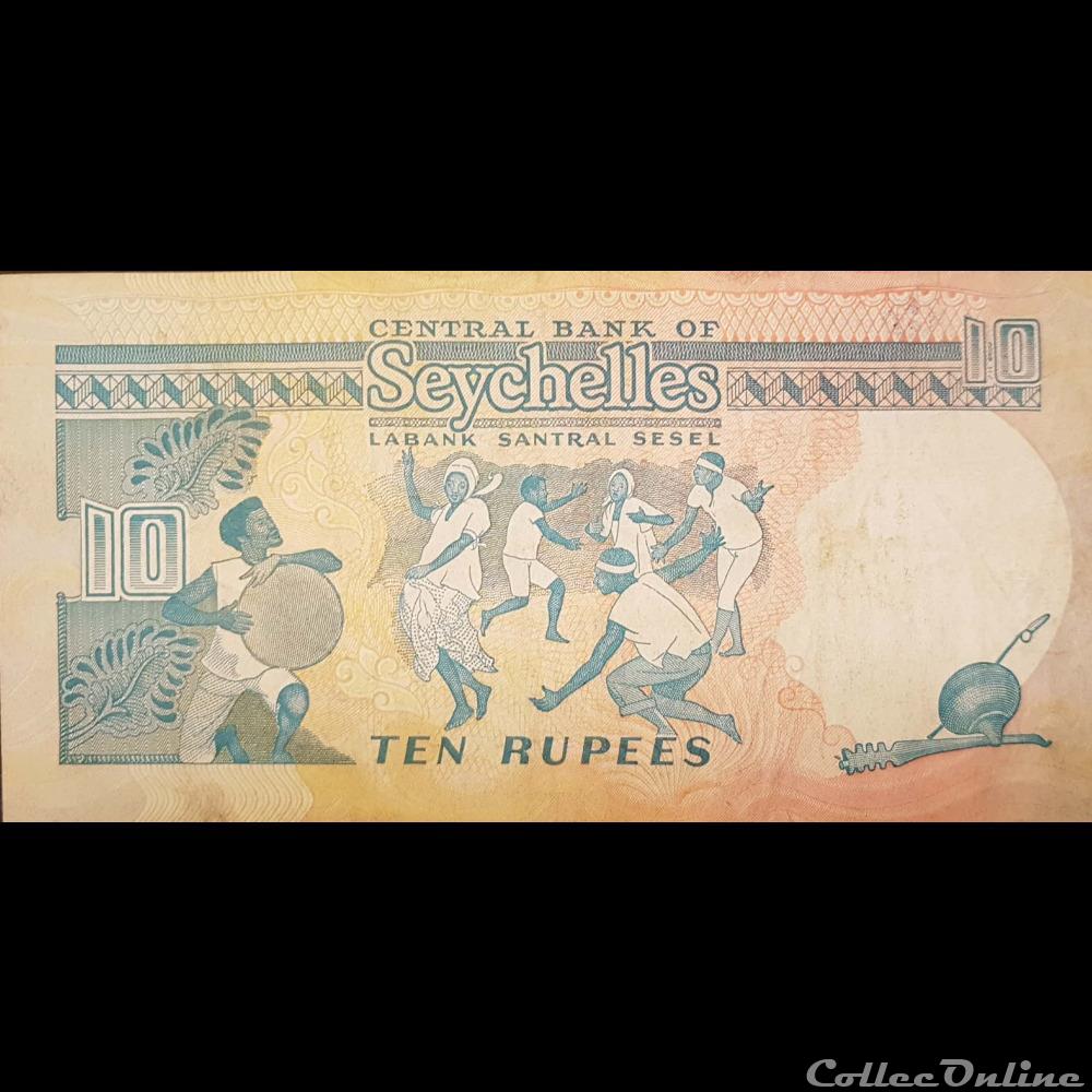 banknote africa seychelles p 32 10rupees 1989