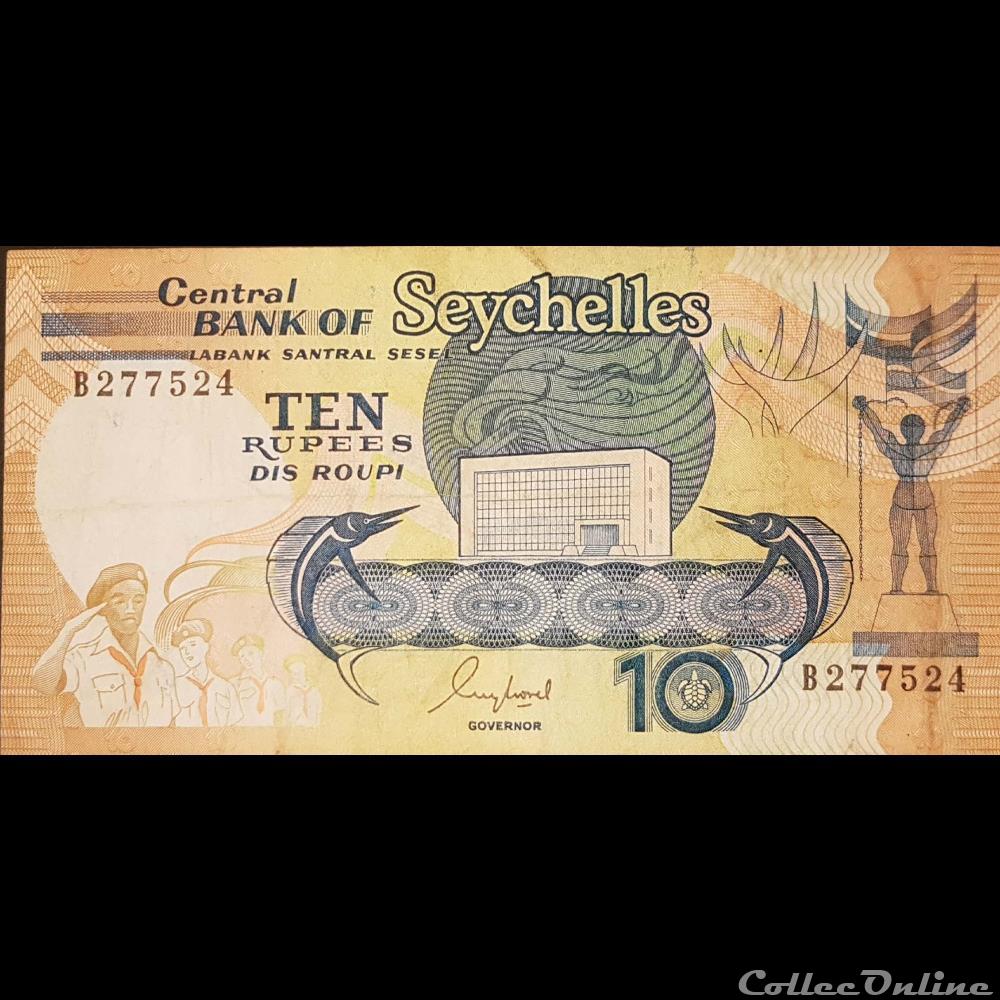 banknote africa seychelles p 32 10rupees 1989