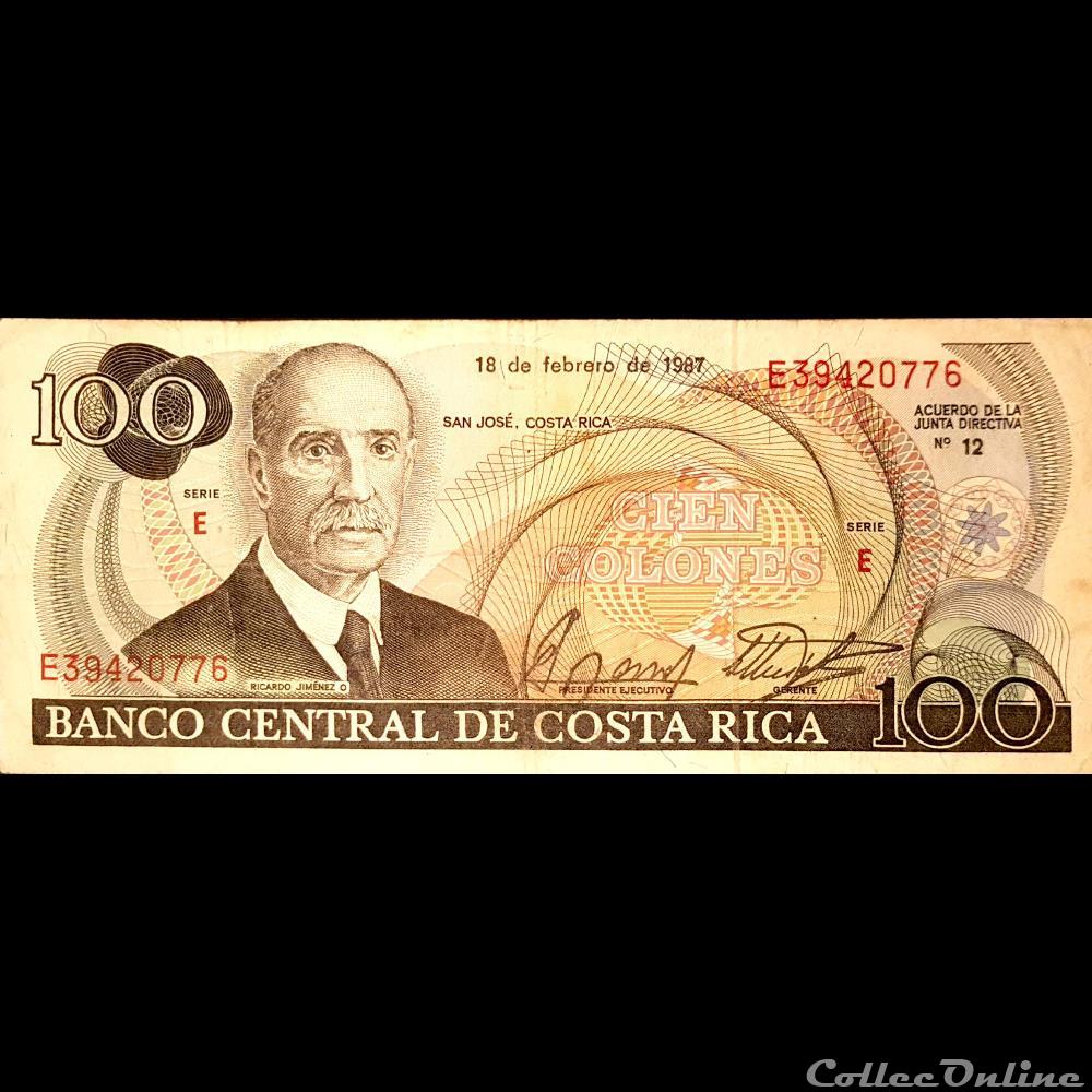 COSTA RICA / P-248.b / 100Colon / 1987 banknote costa rica p 248 b 100colon 1987