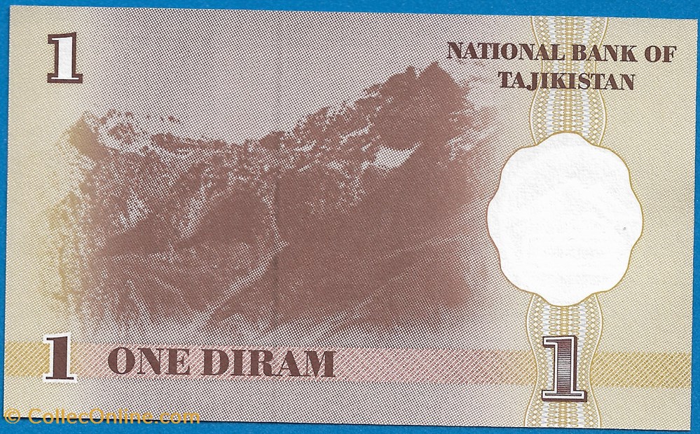 notas asia tajiquistao tadjiquistao 1 diram 1999