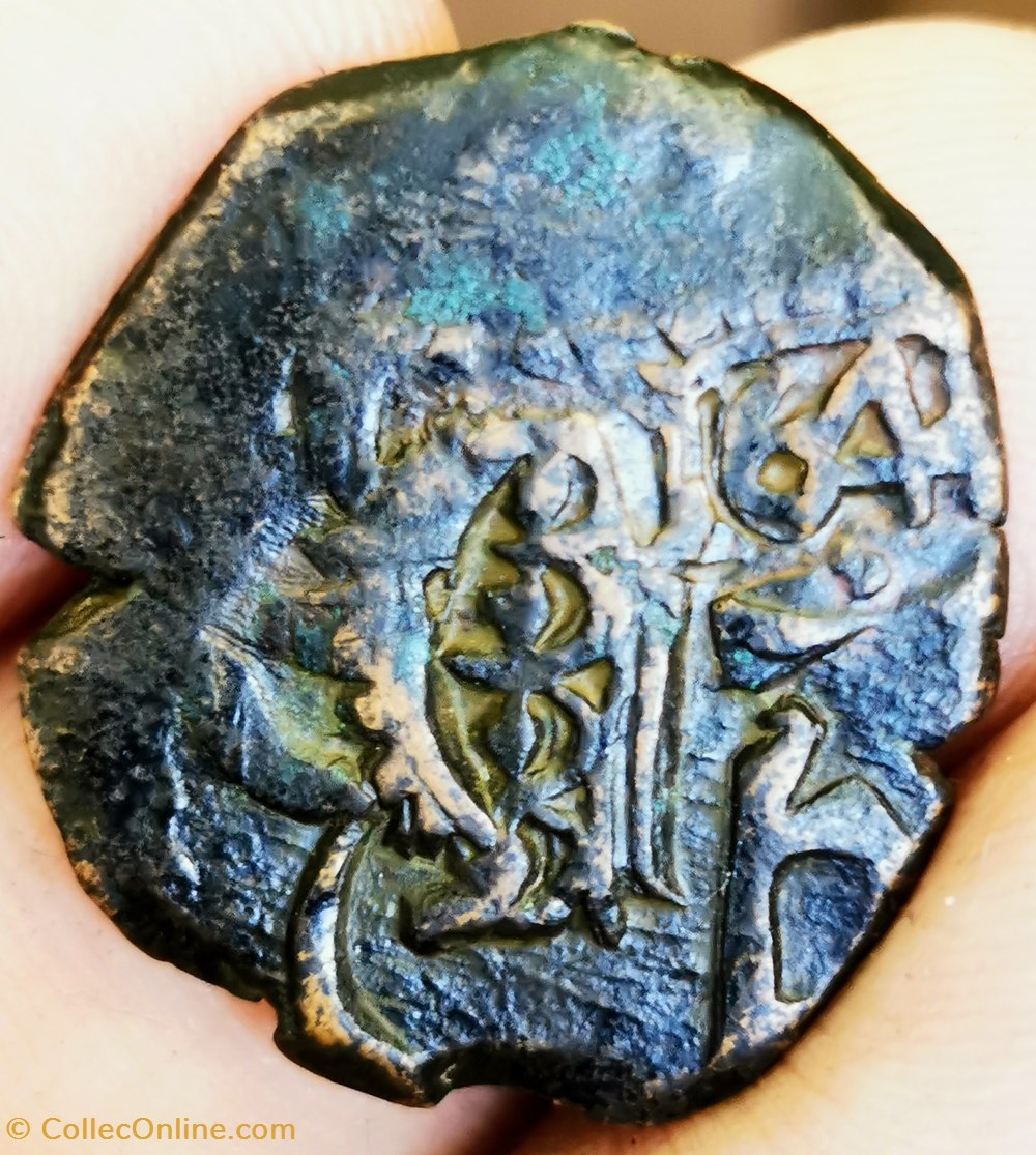8 Maravedis Philippe IV 1641 moedas 8 maravedis philippe iv 1641