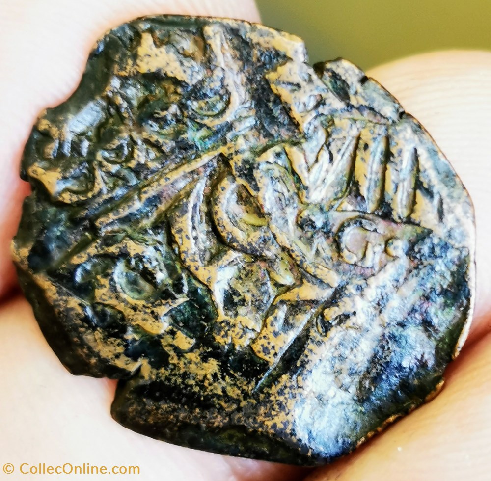 8 Maravedis Philippe IV 1641 moedas 8 maravedis philippe iv 1641