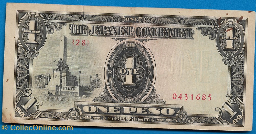 notas asia filipinas 1 peso 1943