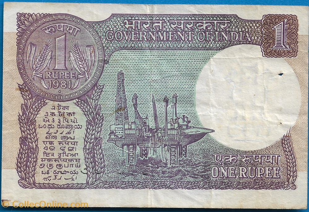 Índia 1 Rupee 1981 notas asia india 1 rupee 1981