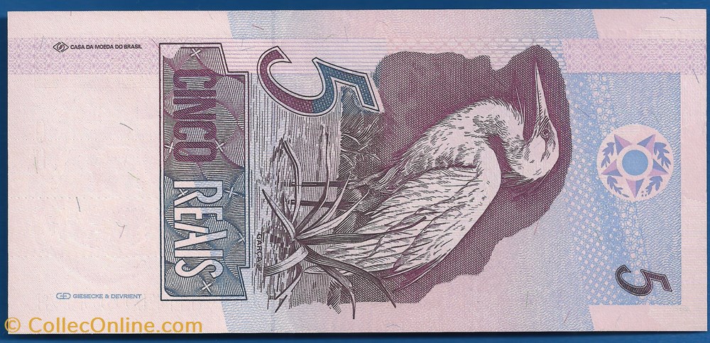 5 Reais 1994 notas america do sul brasil 5 reais 1994