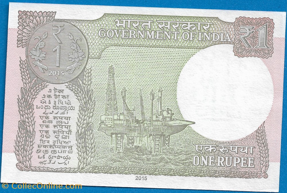 Índia 1 Rupee 2015 notas asia india 1 rupee 2015