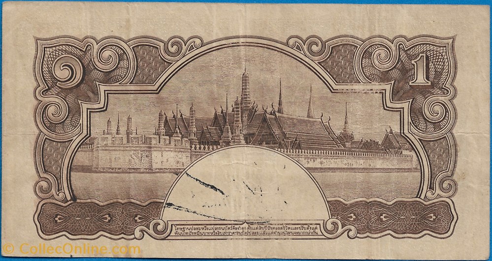 Tailândia 1 Baht 1942 notas asia tailandia 1 baht 1942