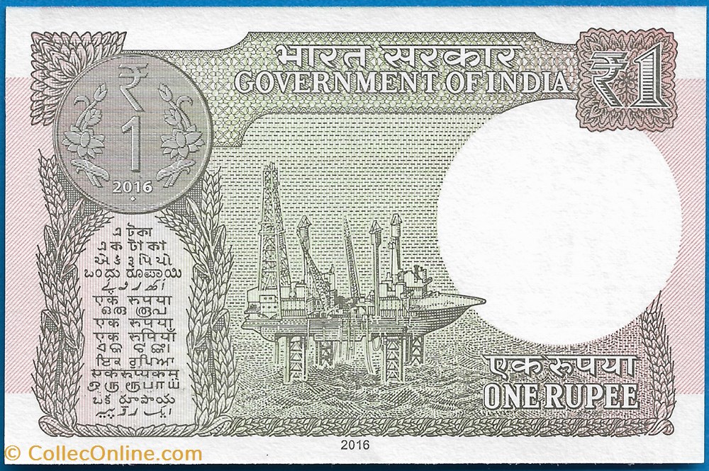 Índia 1 Rupee 2016 notas asia india 1 rupee 2016