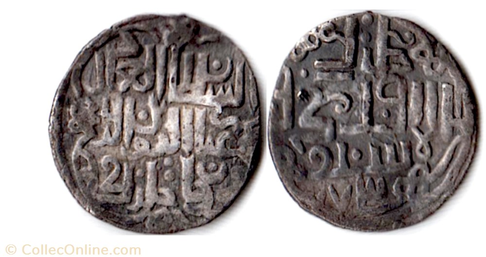 Horde of Mamay - with name Muhammad munzen feodale bi horde of mamay with name muhammad