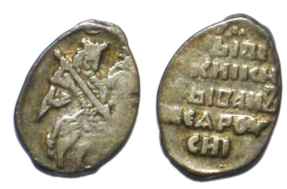 Tsar Ivan I munzen europaisches mittelalter bis tsar ivan i