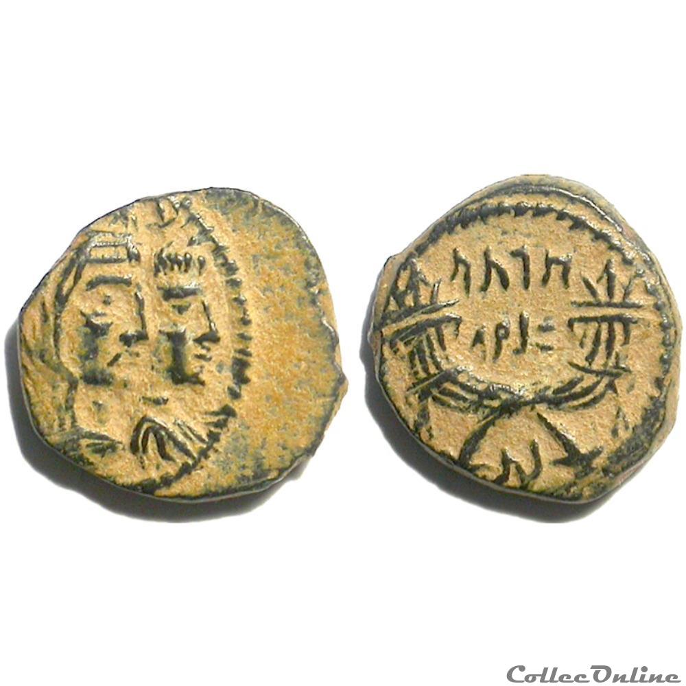 Aretas IV and Shaqilath munzen antike vor j c bi nach aretas iv and shaqilath