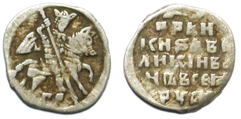 munzen europaisches mittelalter bis tsar ivan i
