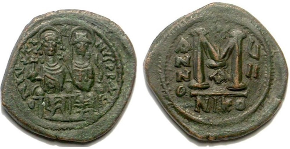 Justinus II - Nikomedia - year 7 munzen antike bis justinus ii nikomedia year 7