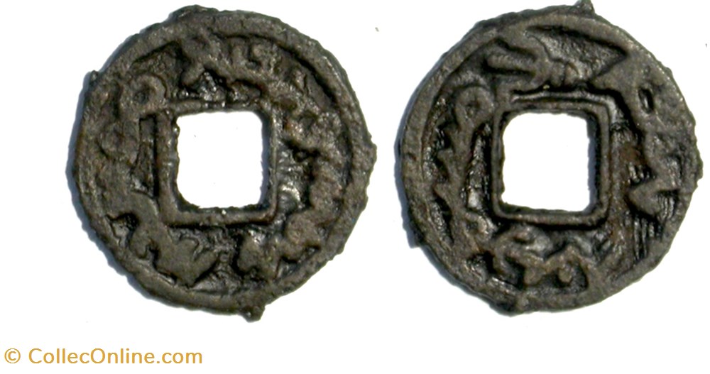 Sogdania - Semirech'e munzen byzantinisch bis sogdania semirech e