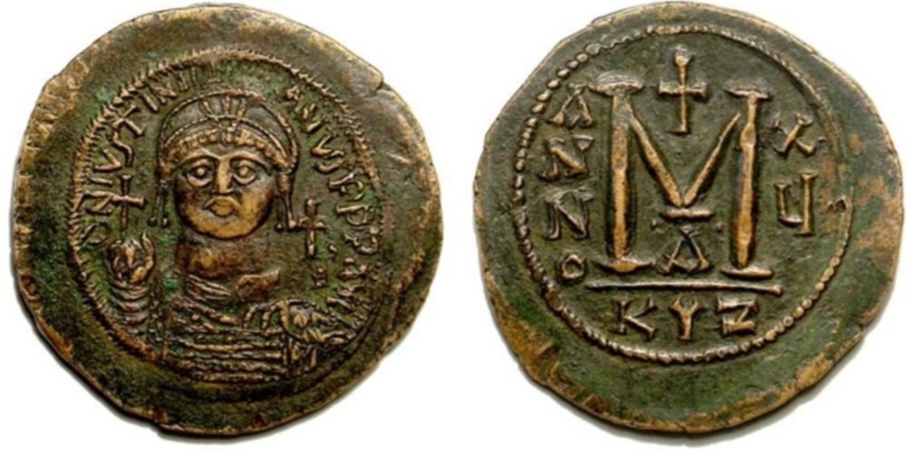 Justinian - Cyzicus - year 15 munzen antike bis justinian cyzicus year 15