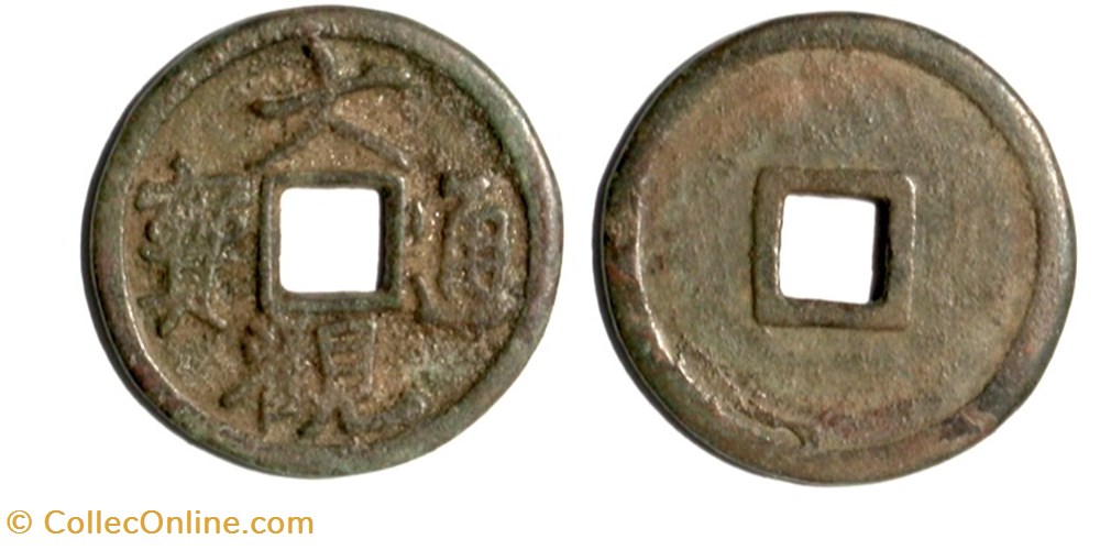 Western Xia (Xi Xia) (1032-1227) munzen antike bis china western xia xi xia 1032 1227