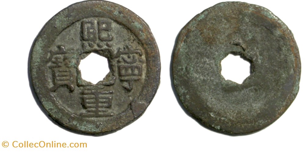munzen antike vor j c bis nach china northern song 960 1127