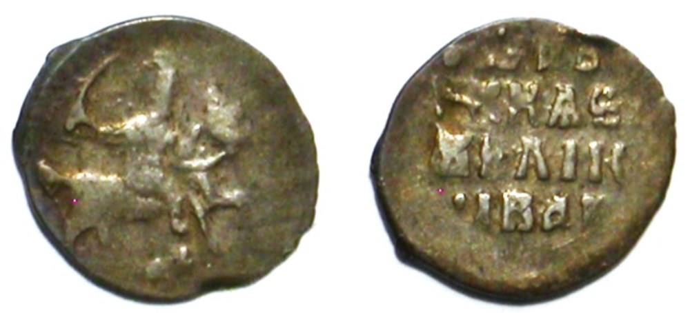 Tsar Ivan I munzen europaisches mittelalter bis tsar ivan i
