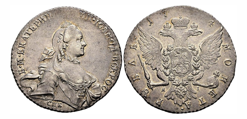 Ekatarina II munzen europaisches mittelalter bis ekatarina ii