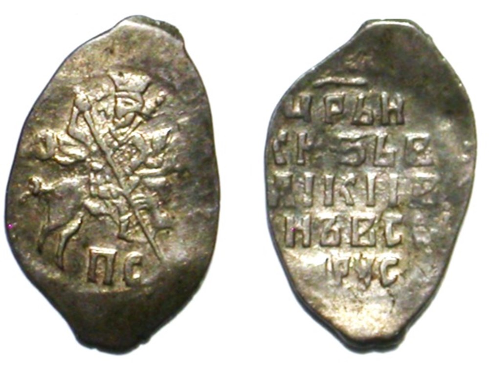 munzen europaisches mittelalter bis tsar ivan i